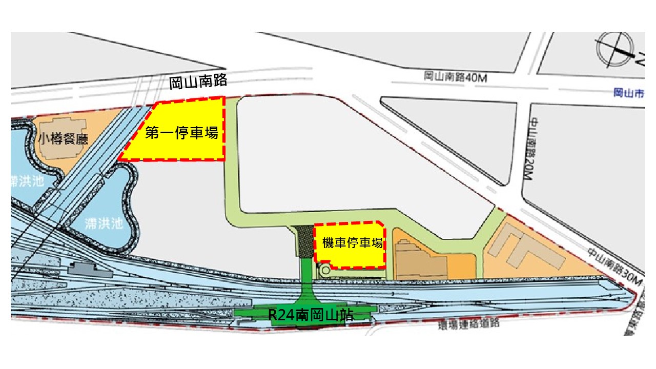 第一停車場位置