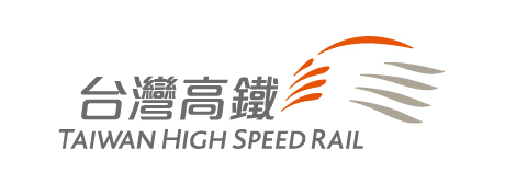 台湾高鉄 Taiwan High Speed Rail